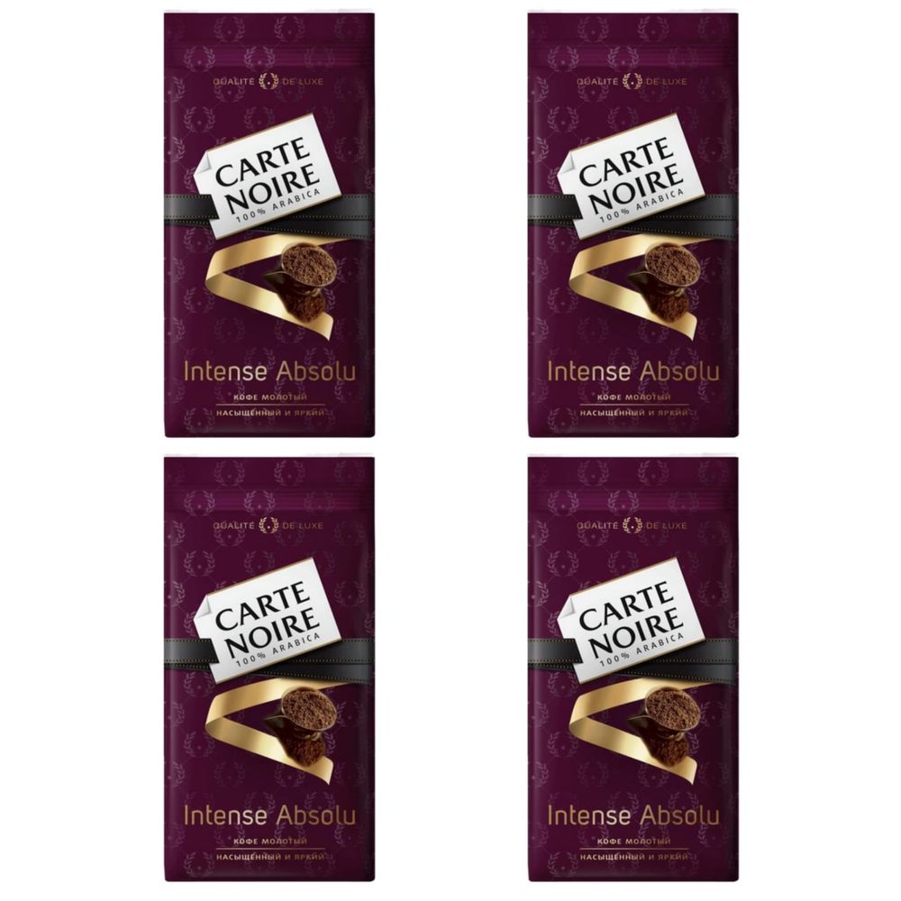 Кофе молотый Carte Noire Intense Absolu 230 г x 4 шт