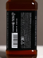 Набор "Самый крутой", гель для душа во флаконе виски, ежедневник и шариковая ручка