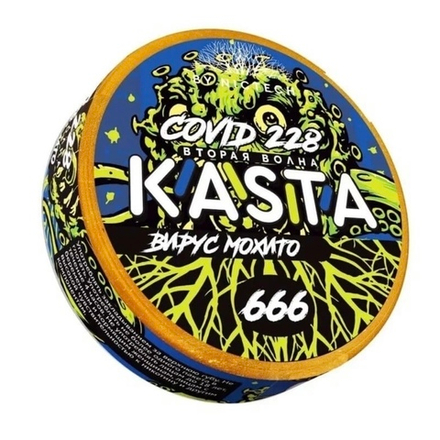 KASTA COVID (120 МГ) - ВИРУС МОХИТО