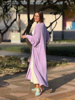 Кардиган в цвете лаванда