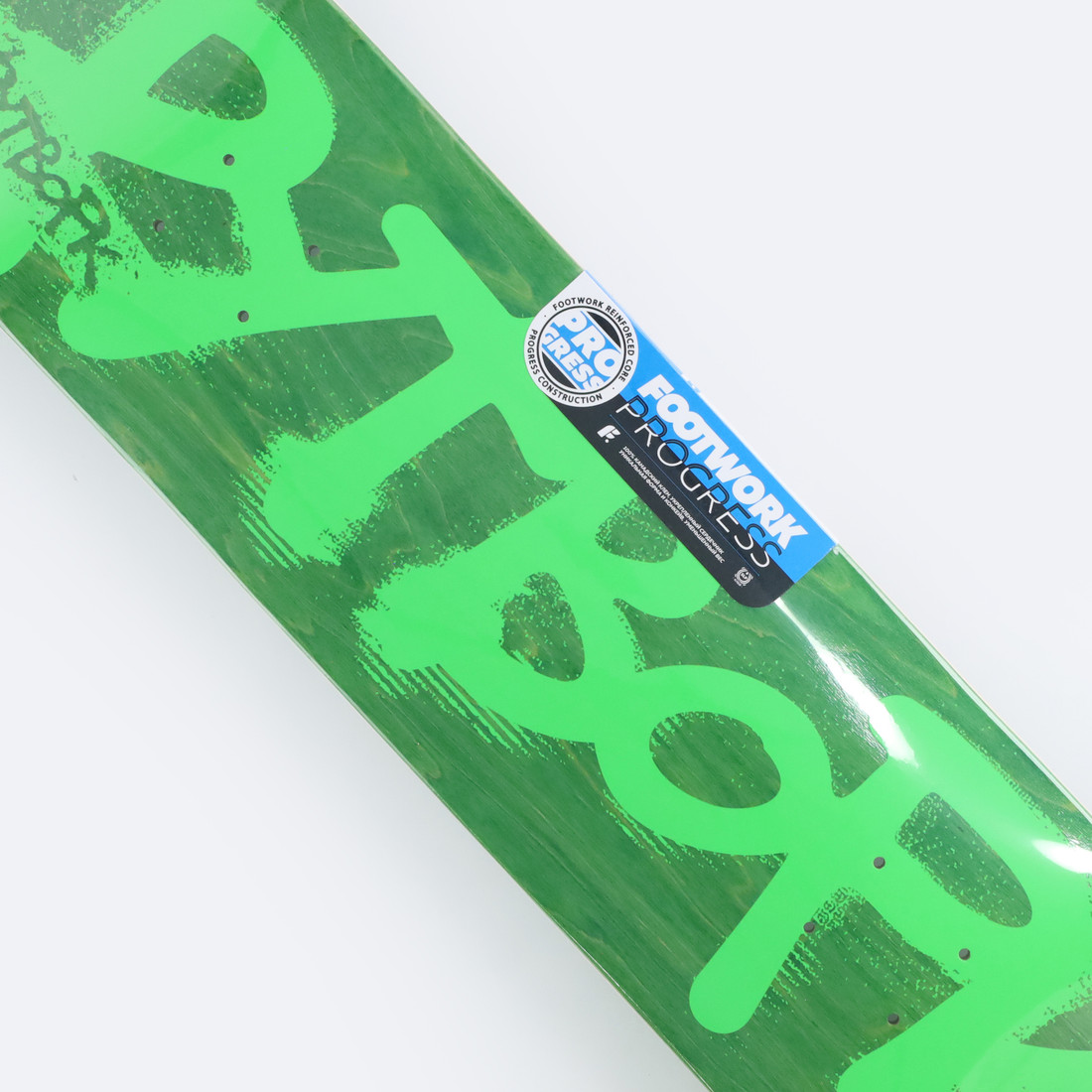 Купить Дека Футворк Progress Лого Неон Зеленый