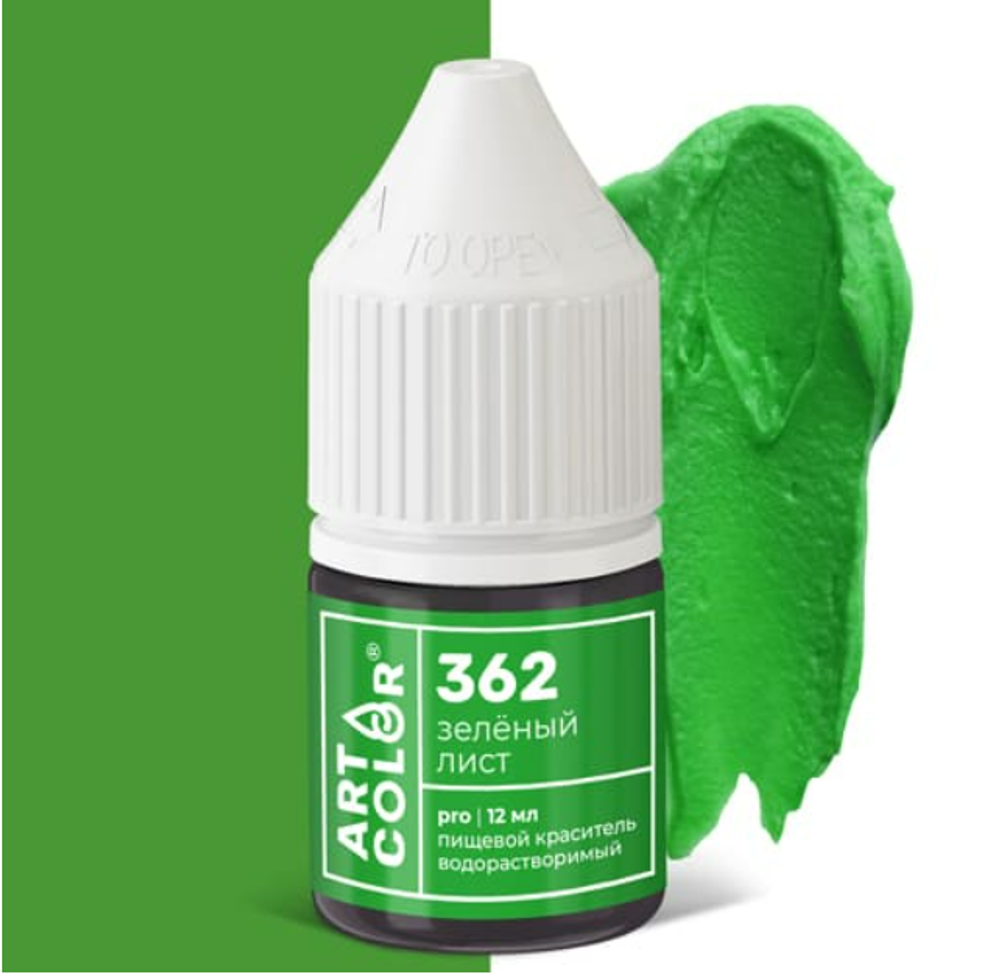 Краситель Зеленый лист (Art Color Pro) 12 мл