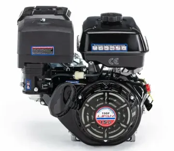 Двигатель бензиновый "LIFAN" 190F (15 л.с., шлицевой вал)