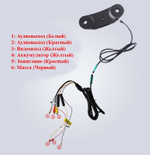 Монитор на подголовник - ERGO ER11UA с экраном 11” (IPS сенсорный 1920х1080) черный