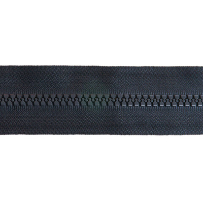 Молния трактор рулонная Т8, чёрный