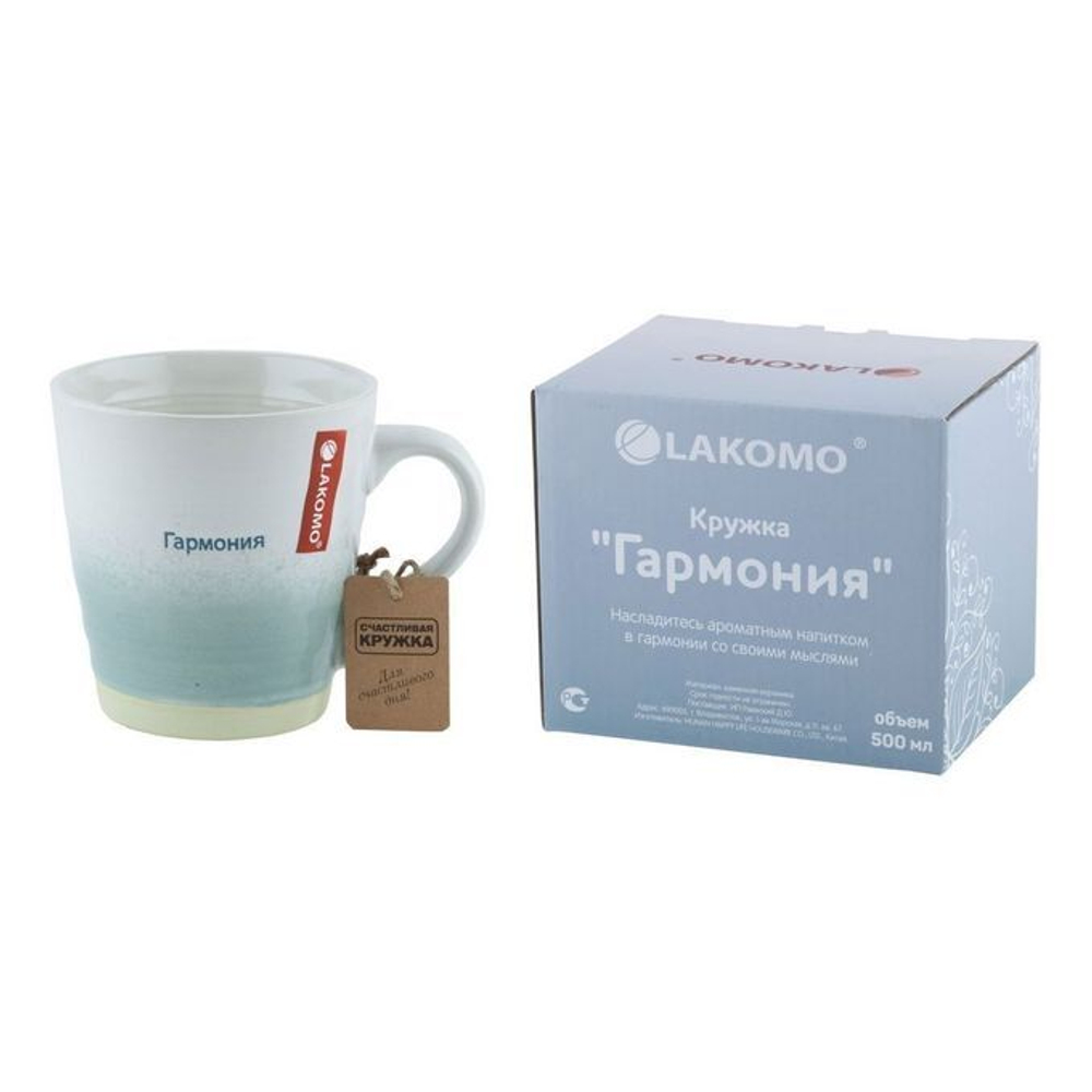 "Идиллия" Кружка "Гармония" 500мл, цв.белый с голубым