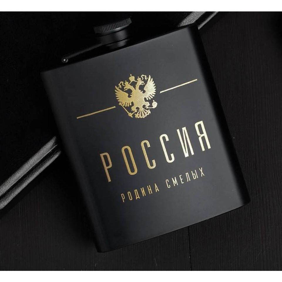 Фляжка Россия 210 мл 4366312