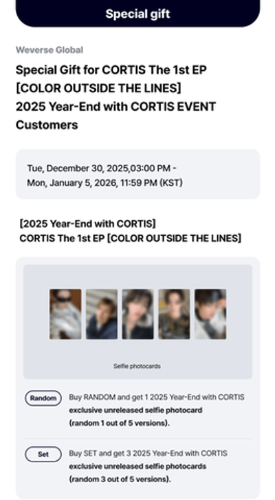 Альбом CORTIS - COLOR OUTSIDE THE LINES (2025 Year-End EVENT)