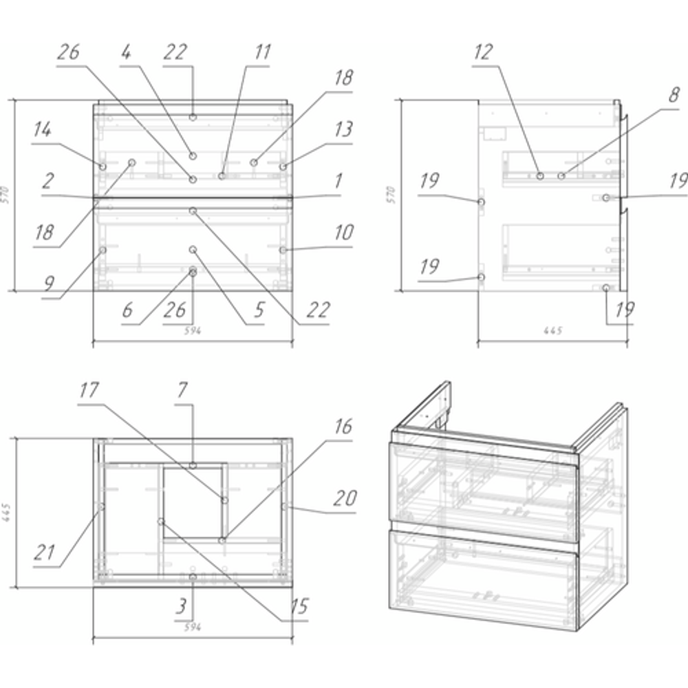 Тумба MODUO Slim 60  подвесная, бел  31918