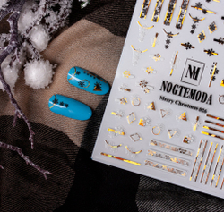 MERRY CHRISTMAS 026(2)