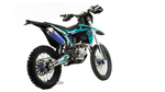 Мотоцикл кроссовый эндуро MOTOLAND EC 250