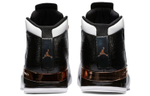 Кроссовки Jordan Air Jordan 17 Retro Copper 2016