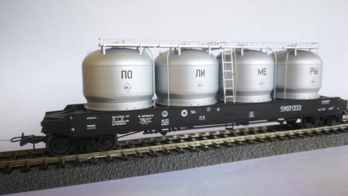 4-осный вагон для перевозки Полимеров (17-486), СЖД, (IV Эп.)