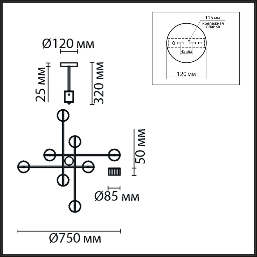 8241/8C COMFI LN26 244 белый/хром, металл Люстра потолочная LED GX53 8*7W 220V KARINA