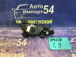 Ручка двери передней левой салонная OMODA C5 2024