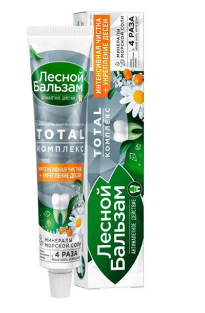 З/паста Лесной б-м Тройной эффект (75мл) экстр.ромашки