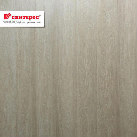 Ламинат DUBART Дуб Натюрель светлый 8 мм