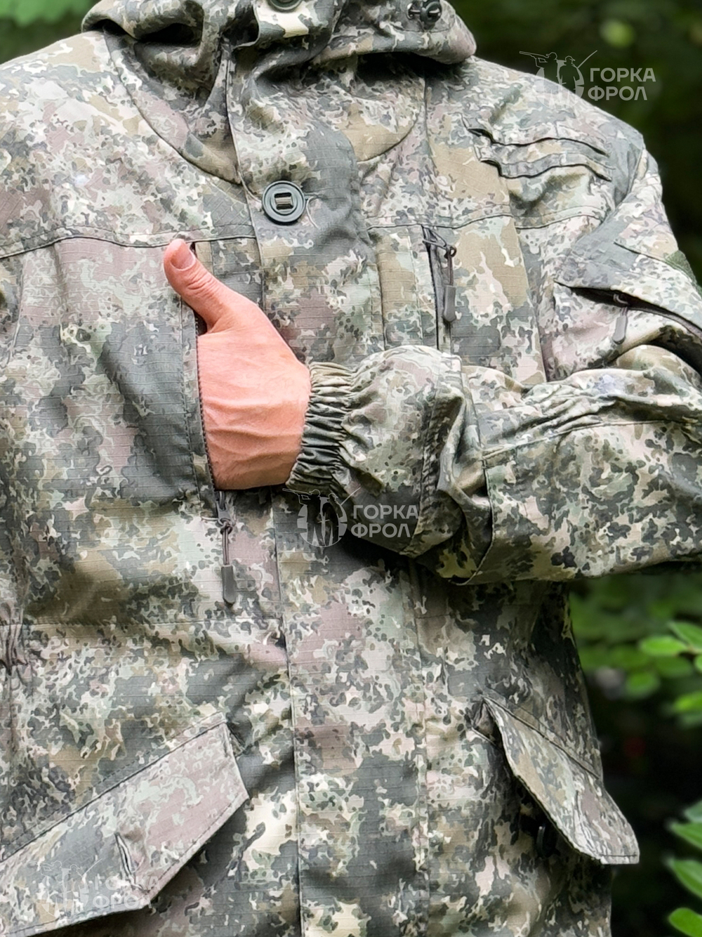 Костюм Горка 6М – Амазонка, летний тактический костюм, Беларусь