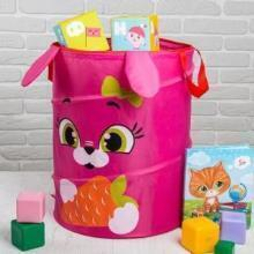 Корзина для игрушек Зайка с ручками 45*35*35 см