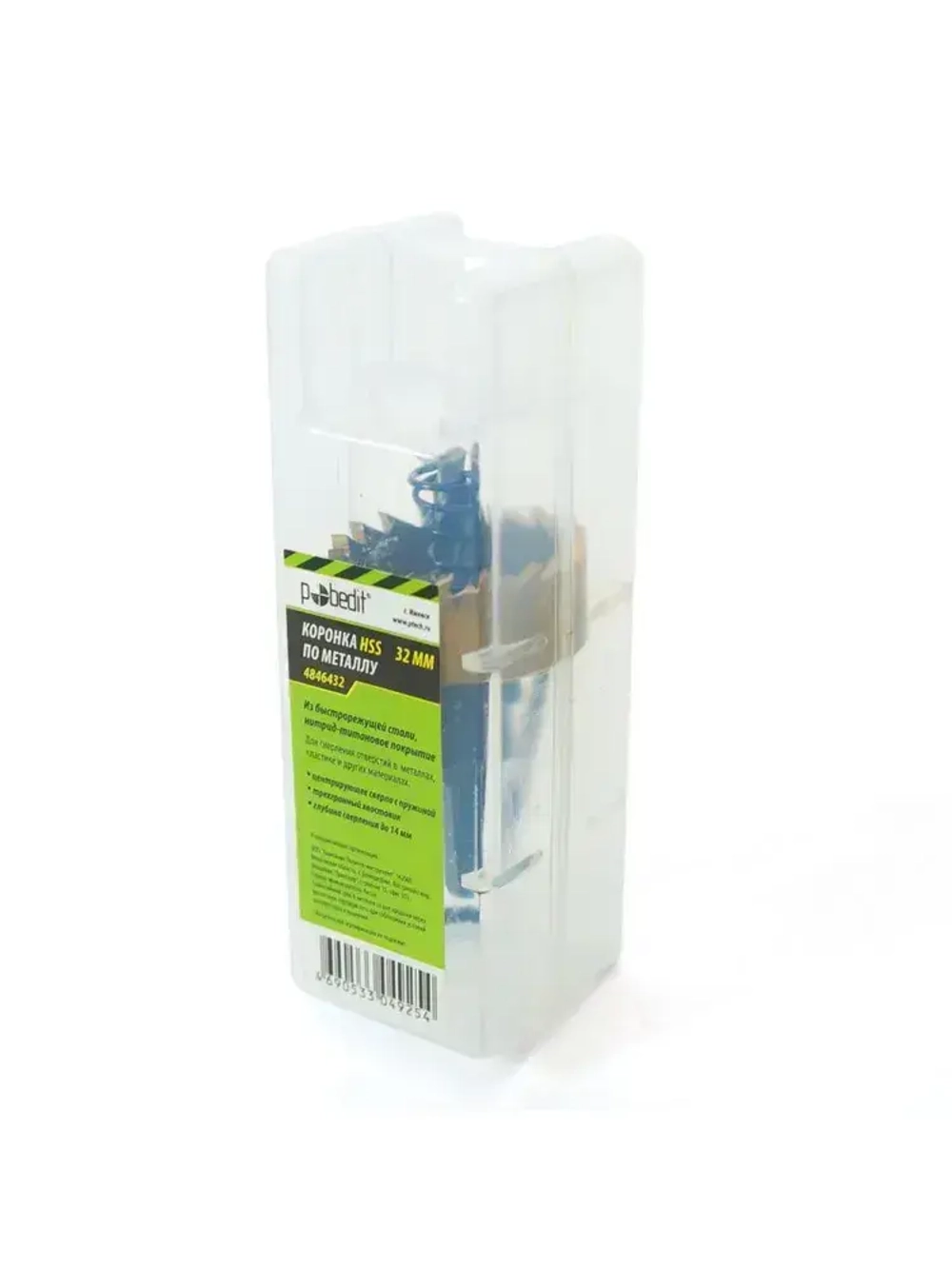 Коронка по металлу 32 мм Pobedit