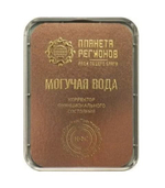 КФС МОГУЧАЯ ВОДА КФС Кольцова 5 элементов