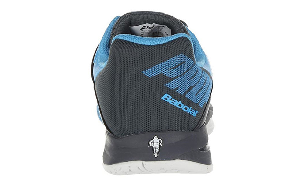 детские Кроссовки теннисные Babolat Propulse All Court Junior - blue/grey