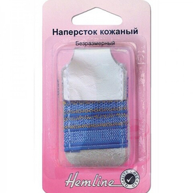 Напёрсток кожаный 223 Hemline