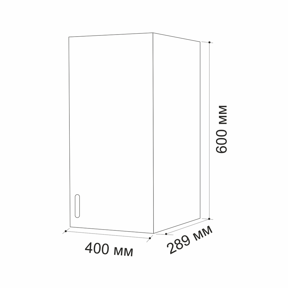 Шкаф навесной кухонный