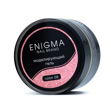 Гель для наращивания ENIGMA Builder Gel 08 с мелким шиммером, 50 мл.