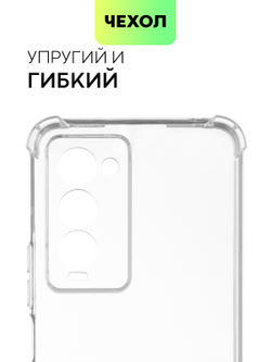 Чехол BROSCORP для Tecno Camon 18 Premier оптом (арт. TCN-C18PREM-HARD-TPU-TRANSPARENT)