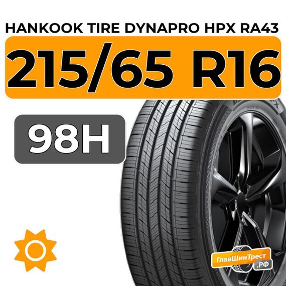 Hankook Tire Dynapro HPX RA43 215/65 R16 98H