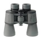 Бинокль Veber Classic БПШЦ 10x50 VRWA широкоугольный, серый
