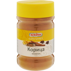 Корица Молотая Kotanyi 600г