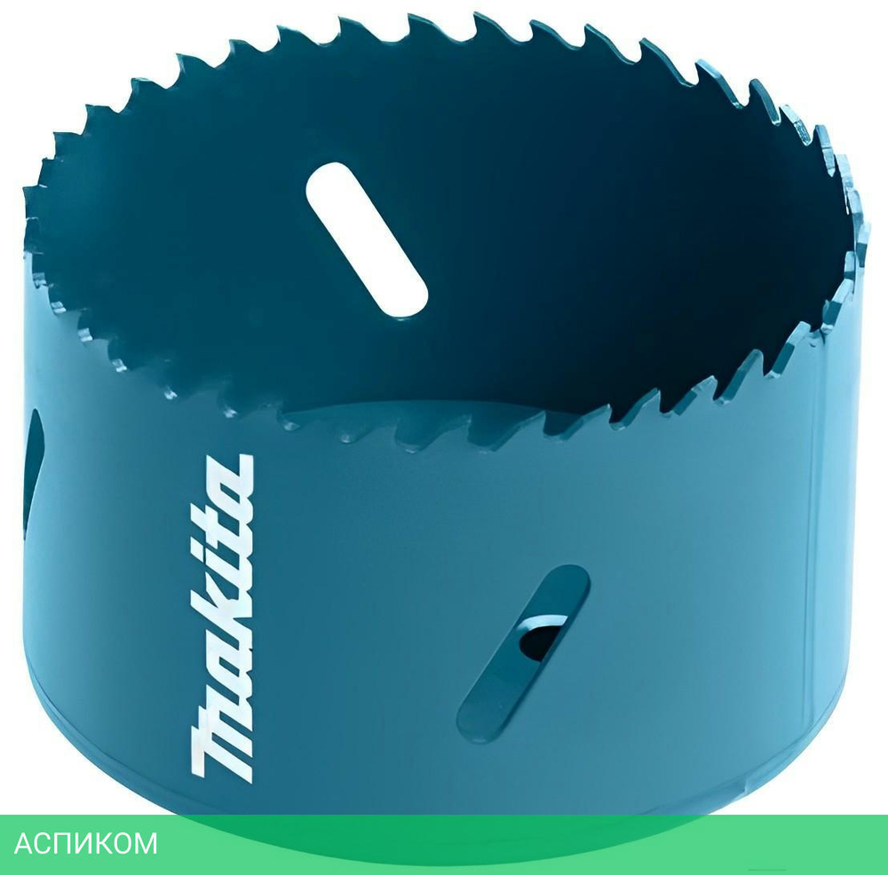 Коронка Makita BiM 86 мм Ezychange B-31784