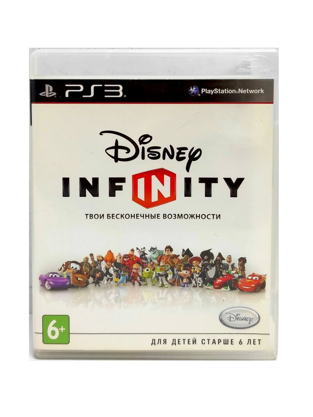 Игра для PS3 Disney Infinity (PlayStation 3)