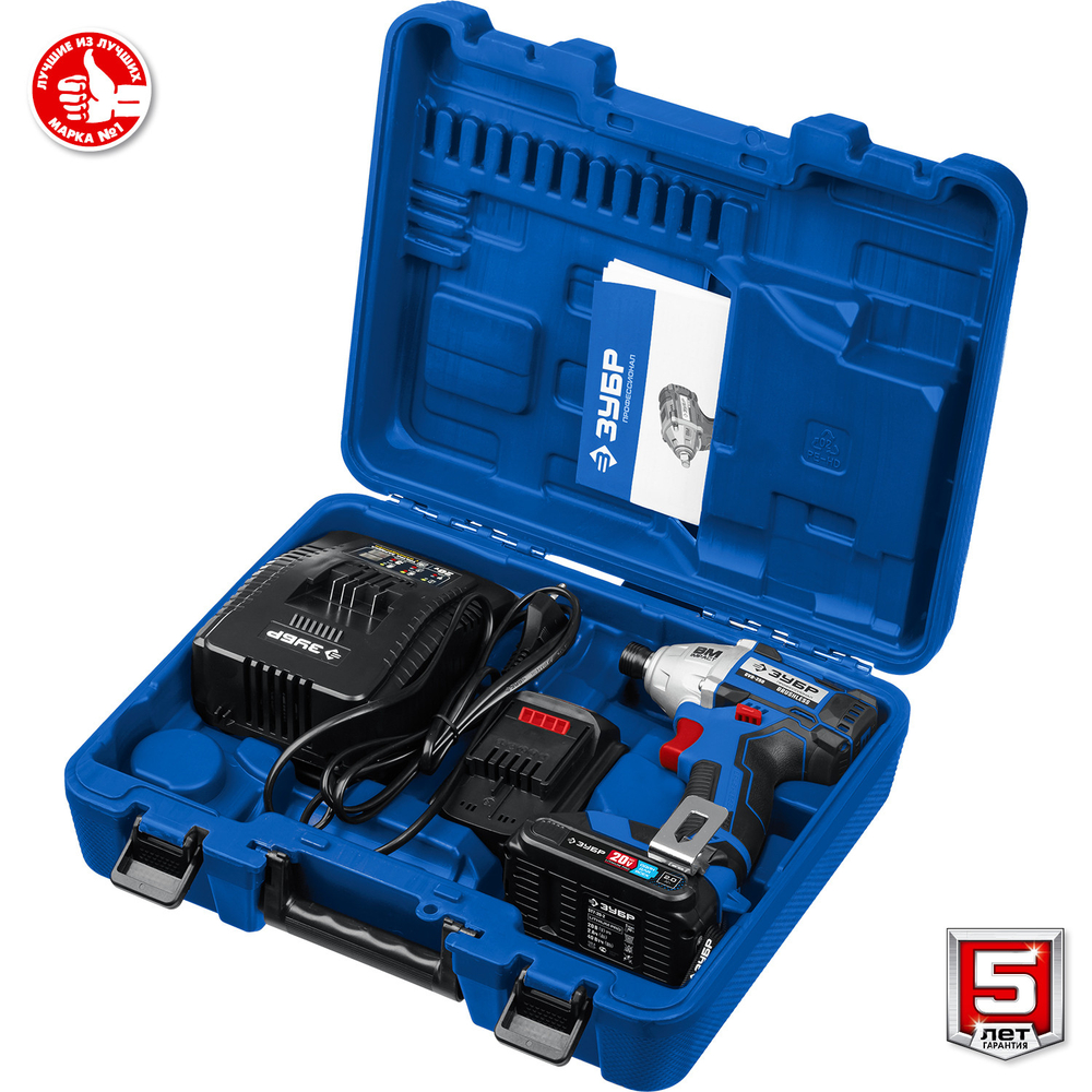 Винтоверт Зубр Профессионал GVB-250-22 20В