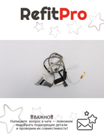 Кабель матрицы для ноутбука Lenovo ThinkPad Edge 530 / 535 dual mic (04W4124), оригинал