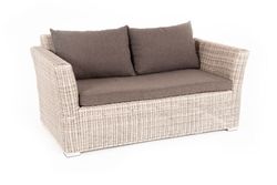 "Капучино" диван из искусственного ротанга двухместный, цвет бежевый