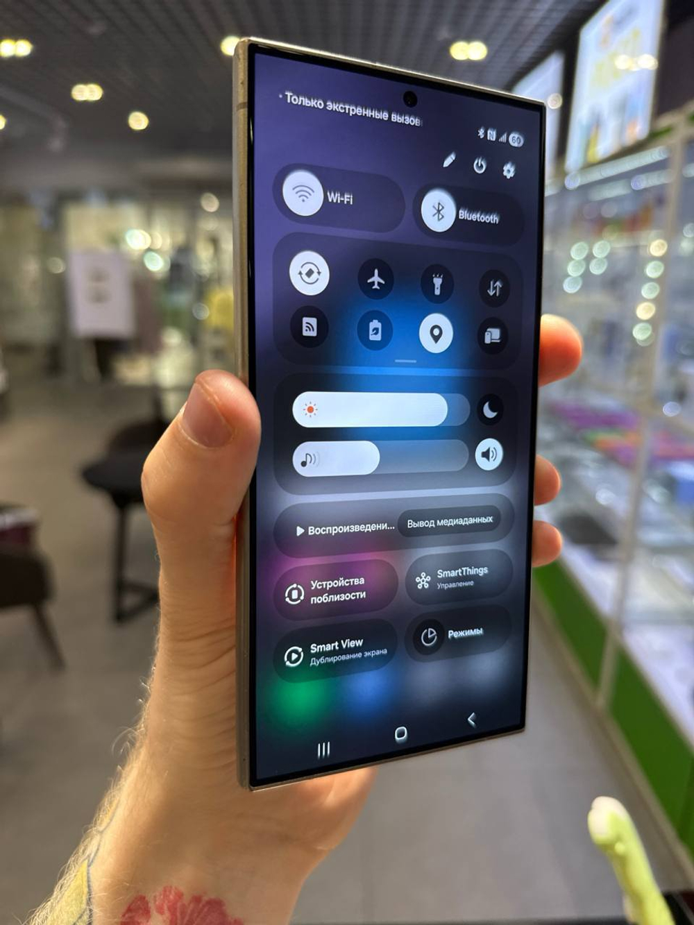 Samsung S24 Ultra 12/512gb Gray Б/У