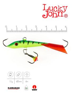 Балансир Lucky John FIN 4 с тр. 60мм/36RT блистер