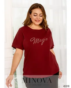 Футболка 2274-бордо Minova