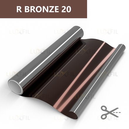 Пленка солнцезащитная зеркальная R BRONZE 20 LUXFIL, на отрез (ширина рулона 1,524 м.)