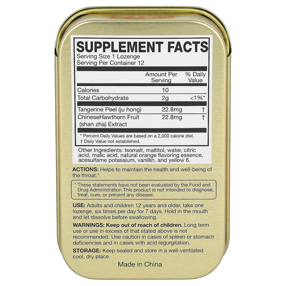 Golden Throat, пастилки, с апельсиновым вкусом, 12 пастилок