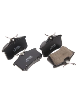 Колодки тормозные VW AUDI SEAT SKODA задние (4шт.) HAGEN SANGSIN