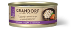 GRANDORF Куриная грудка с лососем 70 гр.
