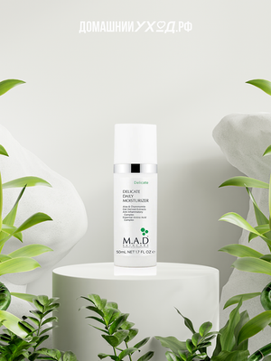 Увлажняющий крем для ухода за чувствительной кожей Delicate Daily Moisturizer, M.A.D Skincare, 50 гр