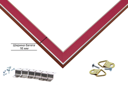 Рама 30x90 для картин и фотографий