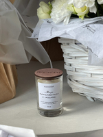 Свеча натуральная ароматическая MARMELAD 50 мл - С ароматом маминых объятий