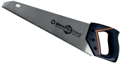 Ножовка ПРО 400 мм 3D заточка SK5 полотно 2 комп.рукоятка Вихрь