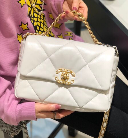 Chane1 19 Bag 26 cm